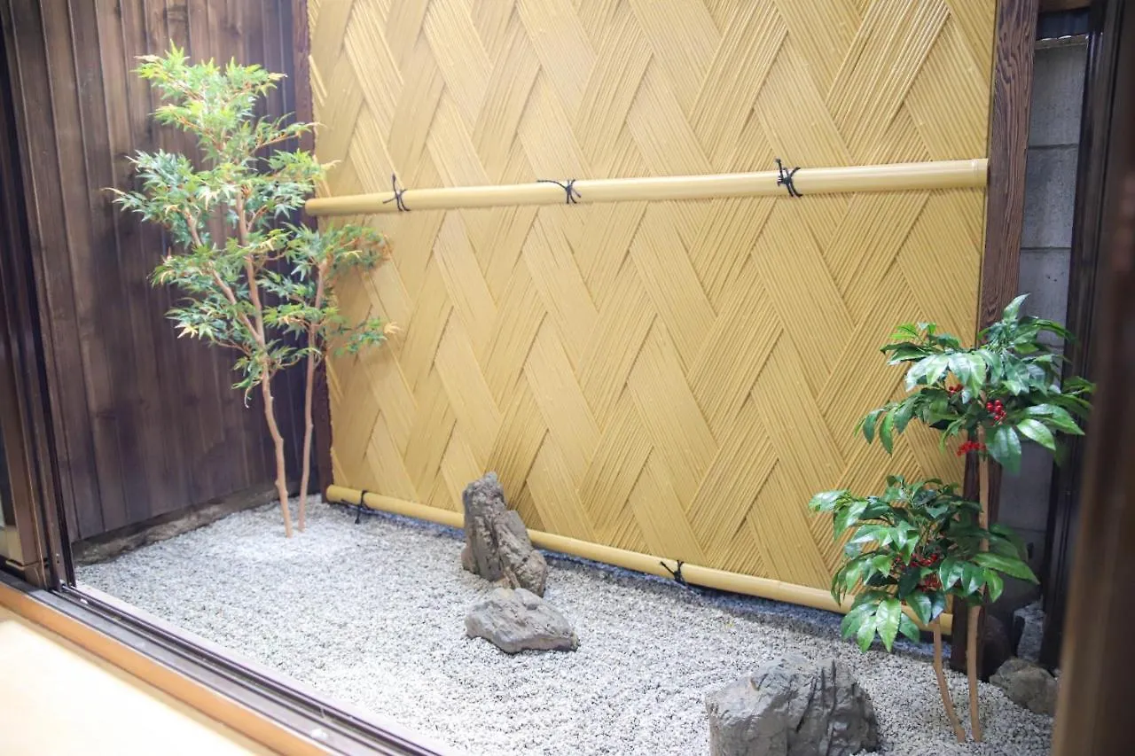 Kyoto Kurama Inn - Vacation Stay 47394V 0*,