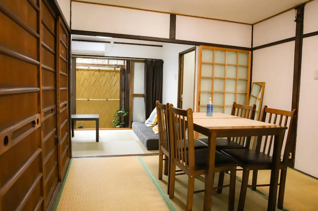 Holiday home Kyoto Kurama Inn - Vacation Stay 47394V